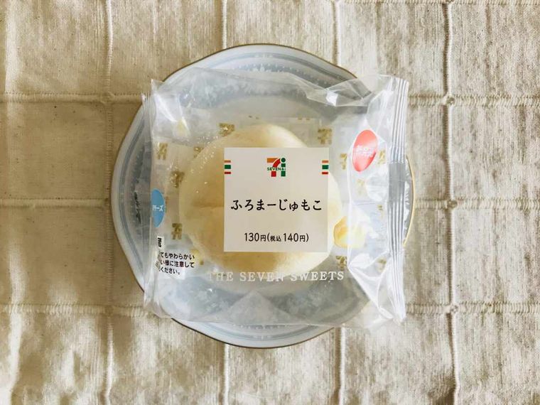 濃厚チーズクリーム♪ セブン「ふろまーじゅもこ」のみっちり具合に大興奮!の画像
