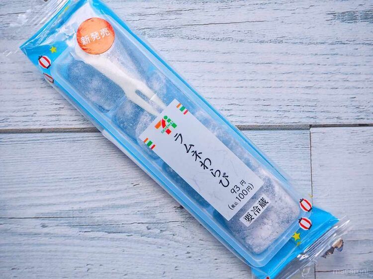 待ってたよ…!セブンの幻商品「ラムネわらび」がついに全国進出♪の画像
