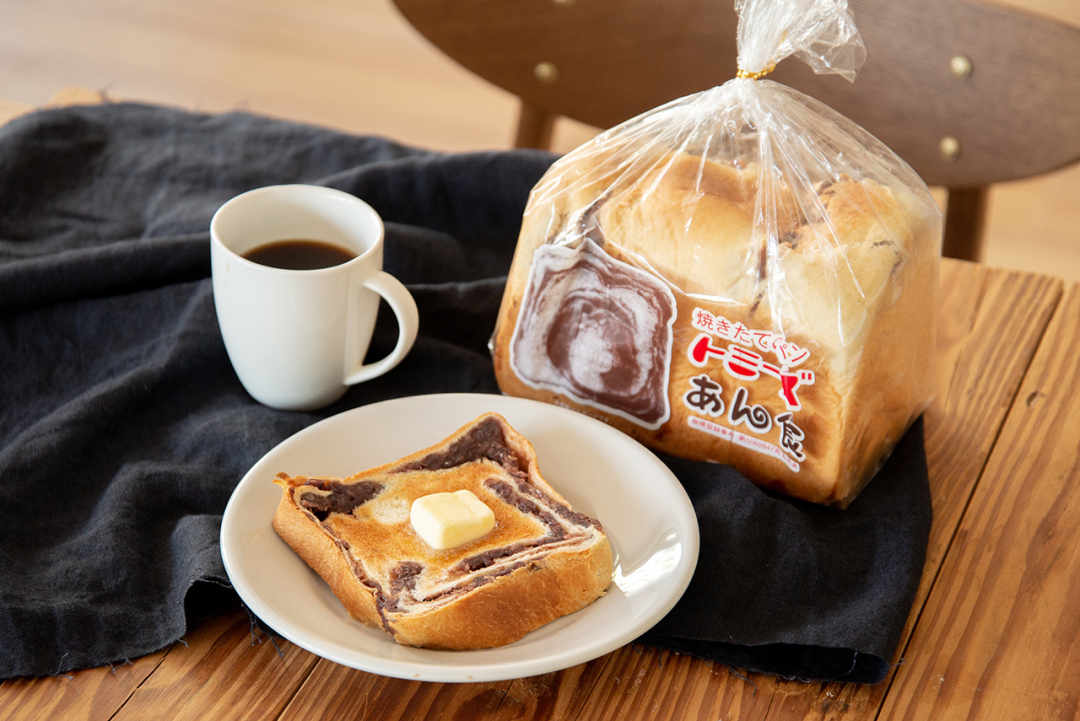 みんなが恋するパン。トミーズ「あん食」のずっしり感に幸せ気分