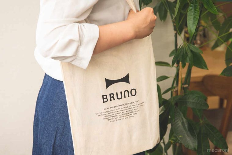 憧れの生活を擬似体験。恵比寿に「BRUNO CAFE」が期間限定オープンの画像