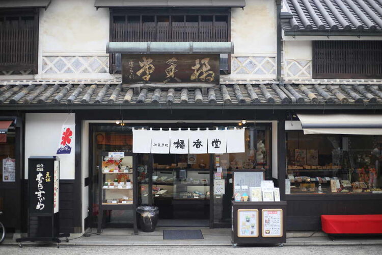 岡山を100 楽しむ 女子ふたりの倉敷お散歩旅 Macaroni