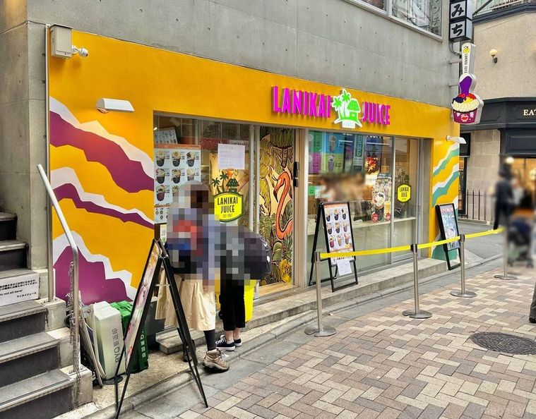 ラニカイジュース表参道の外観
