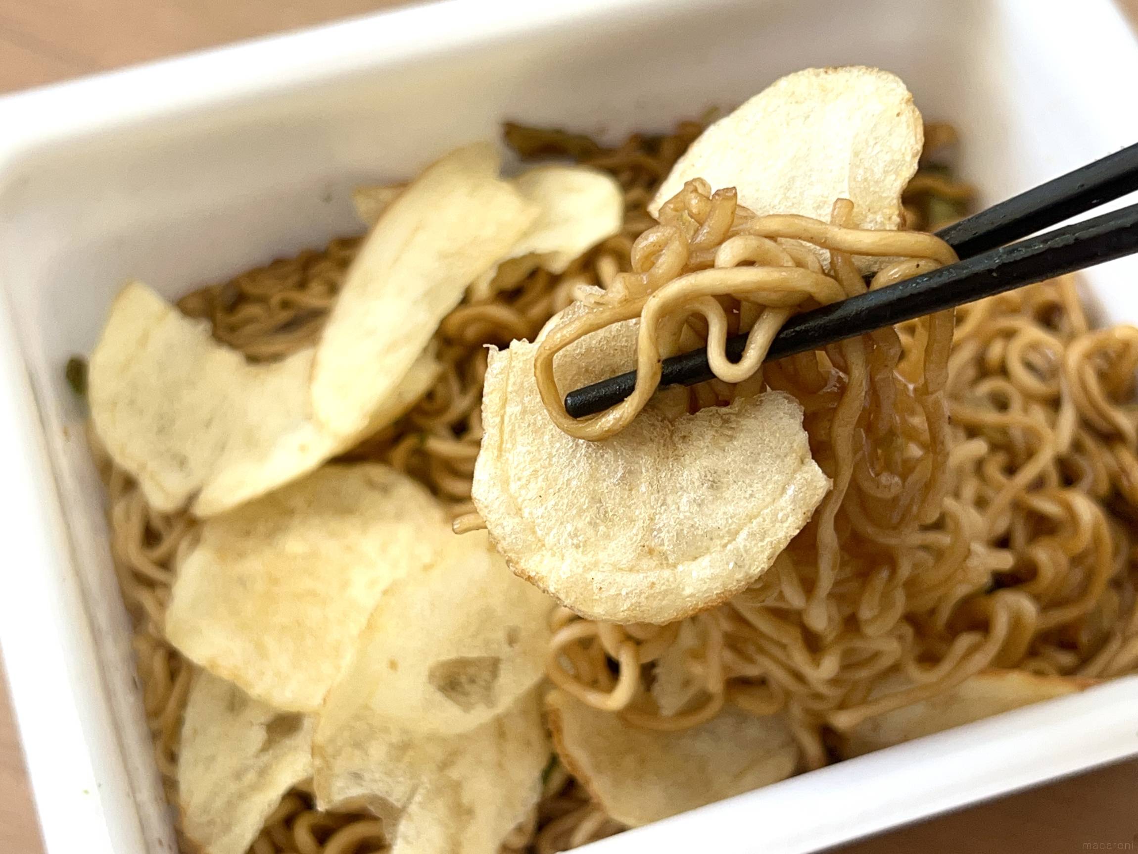 ペヤングアレンジ最強4選！主婦ライターがガチ実食して選んだ「リピ