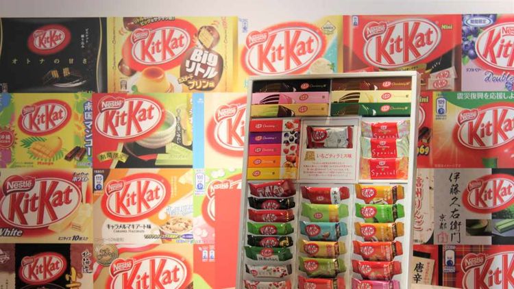 キットカット日本発売45周年記念 35種入りの限定商品が新登場 Macaroni