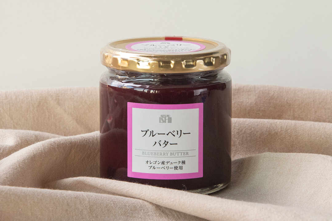 またもや大ヒットの予感 成城石井 ブルーベリーバター が数量限定で登場 Macaroni