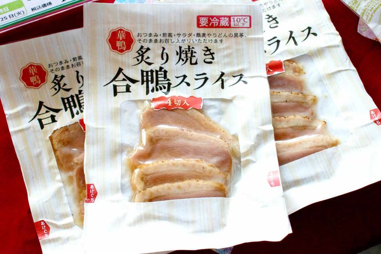 豪華なおせちがこの値段!ローソンストア100の「100円おせち」が本格派の画像