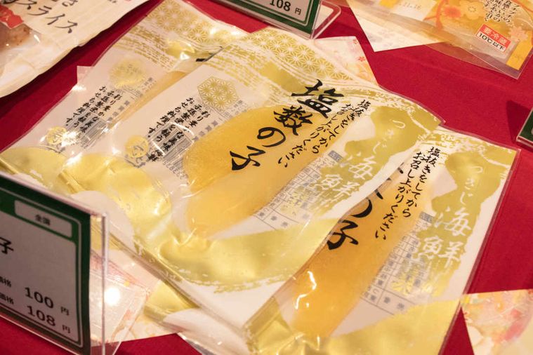 豪華なおせちがこの値段!ローソンストア100の「100円おせち」が本格派の画像