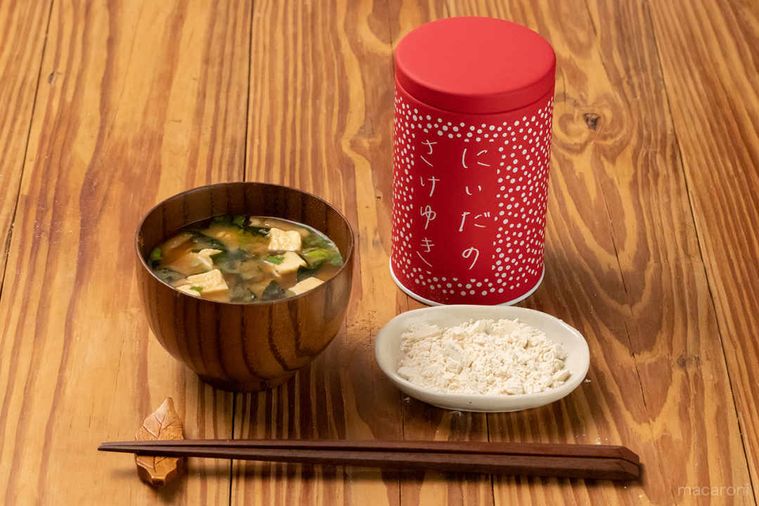 【お試し隊募集】酒粕パウダー「にいだのさけゆき」をプレゼント!の画像