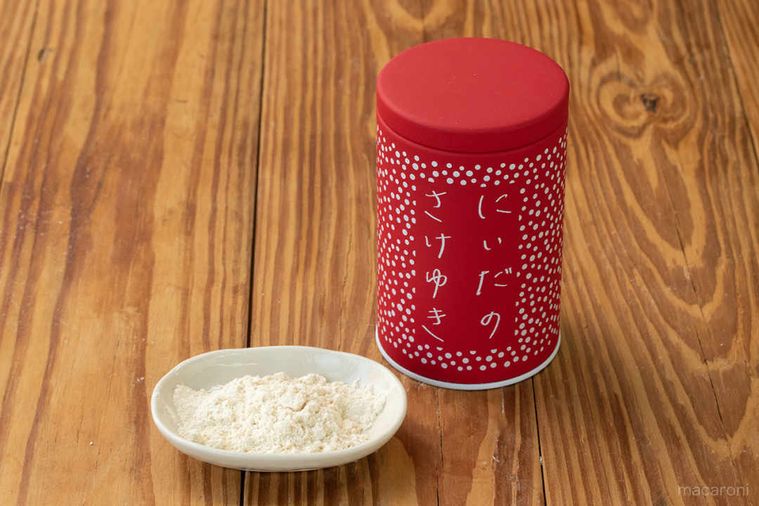 【お試し隊募集】酒粕パウダー「にいだのさけゆき」をプレゼント!の画像
