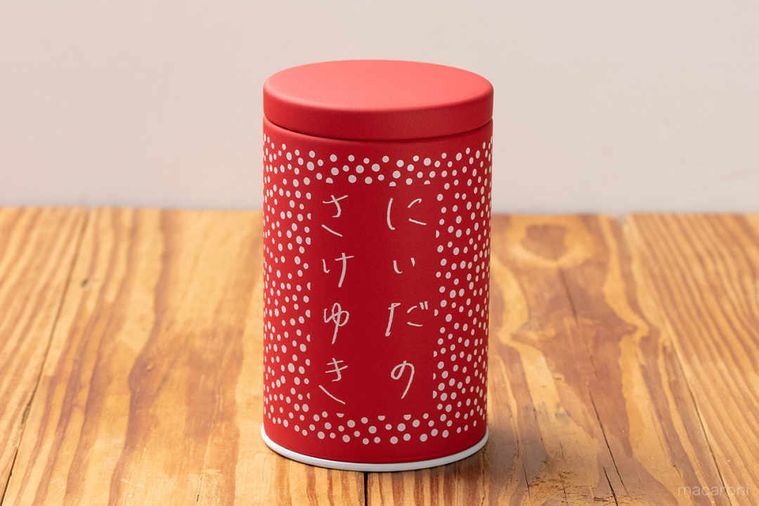 【お試し隊募集】酒粕パウダー「にいだのさけゆき」をプレゼント!の画像