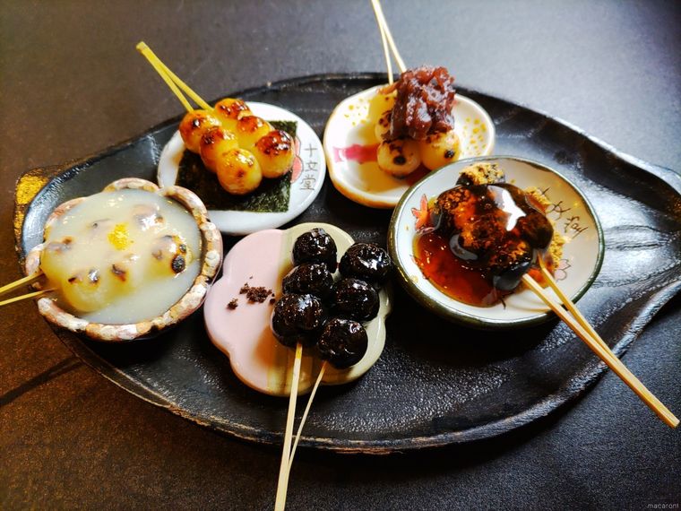 5種類の団子がセットになった団楽