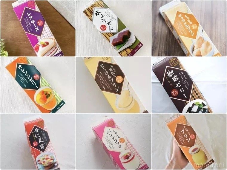 業務スーパーの紙パックスイーツ9種類