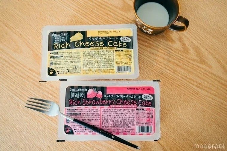 業務スーパーの冷凍チーズケーキ2種類