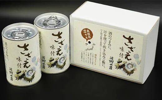 サバ缶へ寄附する人が急増中!? ふるさと納税で大人気のサバ缶はコレ!の画像