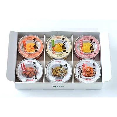 サバ缶へ寄附する人が急増中!? ふるさと納税で大人気のサバ缶はコレ!の画像