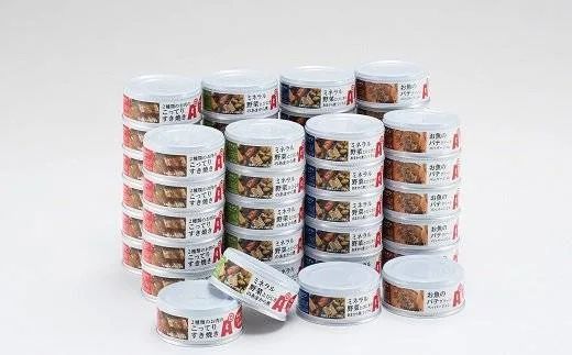 サバ缶へ寄附する人が急増中!? ふるさと納税で大人気のサバ缶はコレ!の画像