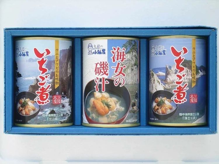 サバ缶へ寄附する人が急増中!? ふるさと納税で大人気のサバ缶はコレ!の画像