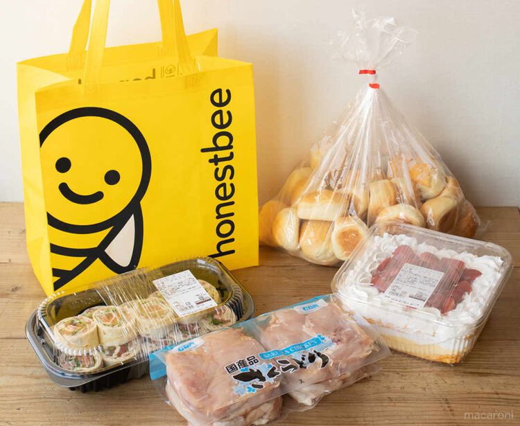 非会員でもコストコ商品が買える!「honestbee」でデリバリー注文してみたの画像