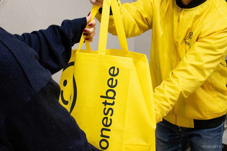 非会員でもコストコ商品が買える!「honestbee」でデリバリー注文してみたの画像