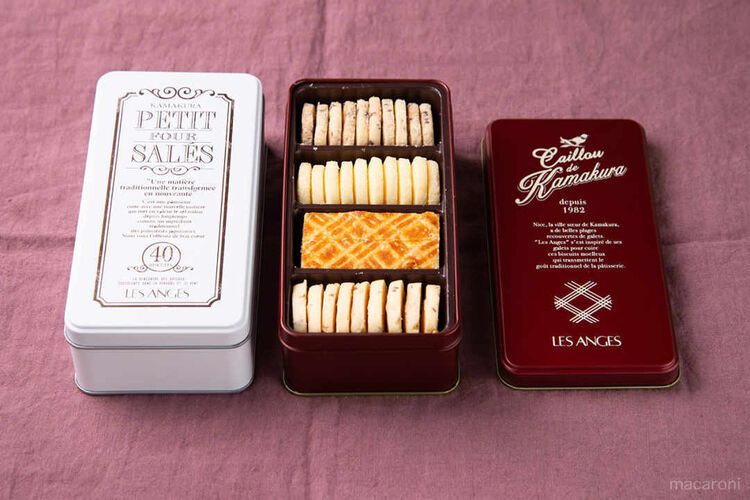 - 手土産図鑑 - チーズ好きが悶絶するクッキー「プティ・フール・サレ」は手土産の新定番の画像