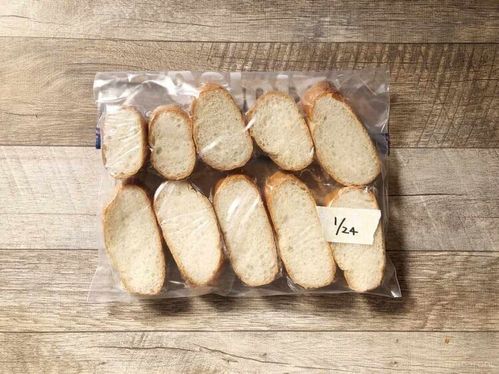 【1回使用】ソフラカ　フランスパン　保温器 1回使用】ソフラカ フランスパン 保温器 1回使用】ソフラカ