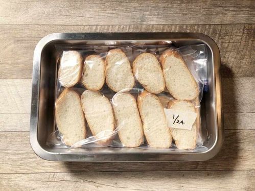 【1回使用】ソフラカ　フランスパン　保温器 1回使用】ソフラカ フランスパン 保温器 1回使用】ソフラカ