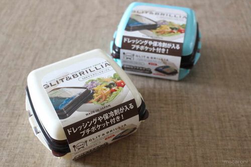 100均マニアの主婦が選ぶ セリアで買ってよかったものランキング Macaroni