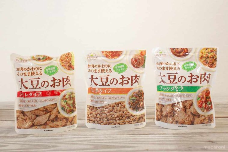 【お試し隊募集】「マルコメ商品7点セット」をプレゼント!の画像