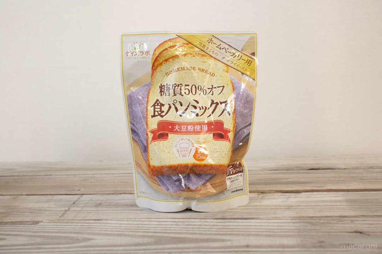 【お試し隊募集】「マルコメ商品7点セット」をプレゼント!の画像