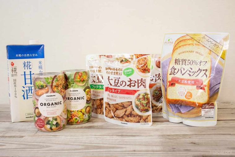 【お試し隊募集】「マルコメ商品7点セット」をプレゼント!の画像