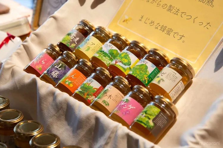 1日半で消え…ない!東急沿線紙「サルース」のオンラインショップがオープンの画像