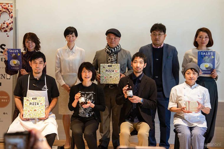 1日半で消え…ない!東急沿線紙「サルース」のオンラインショップがオープンの画像