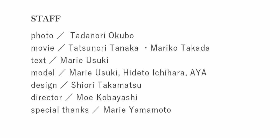 THE CHIKURA UMI BASE CAMPで味わう至福の時間Vol.1 潮風を感じるアウトドアダイニング