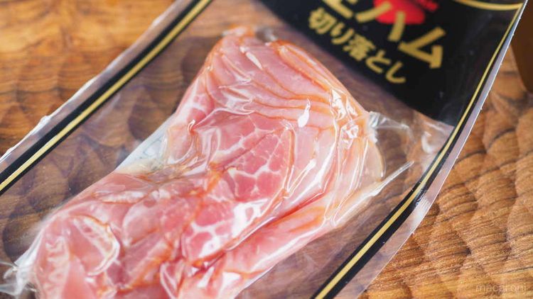 カルディの鉄板 切り落とし生ハム が人気な3つの理由 Macaroni
