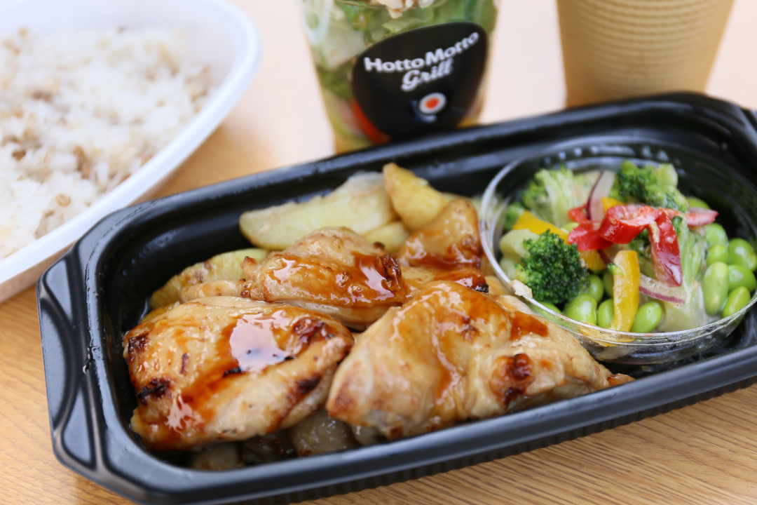 女性にうれしいお弁当。ヘルシーにお肉を食べられる3つの秘密って？ - Macaroni