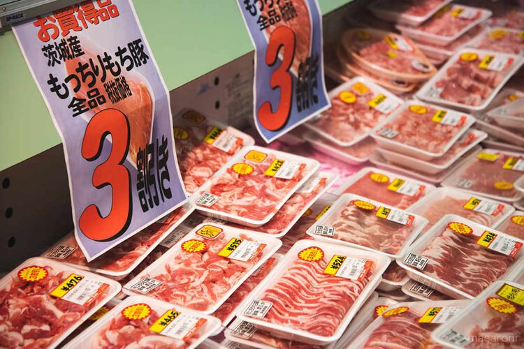 週末のまとめ買いに。激安スーパー「さんよう」なら923円でホムパができる!の画像