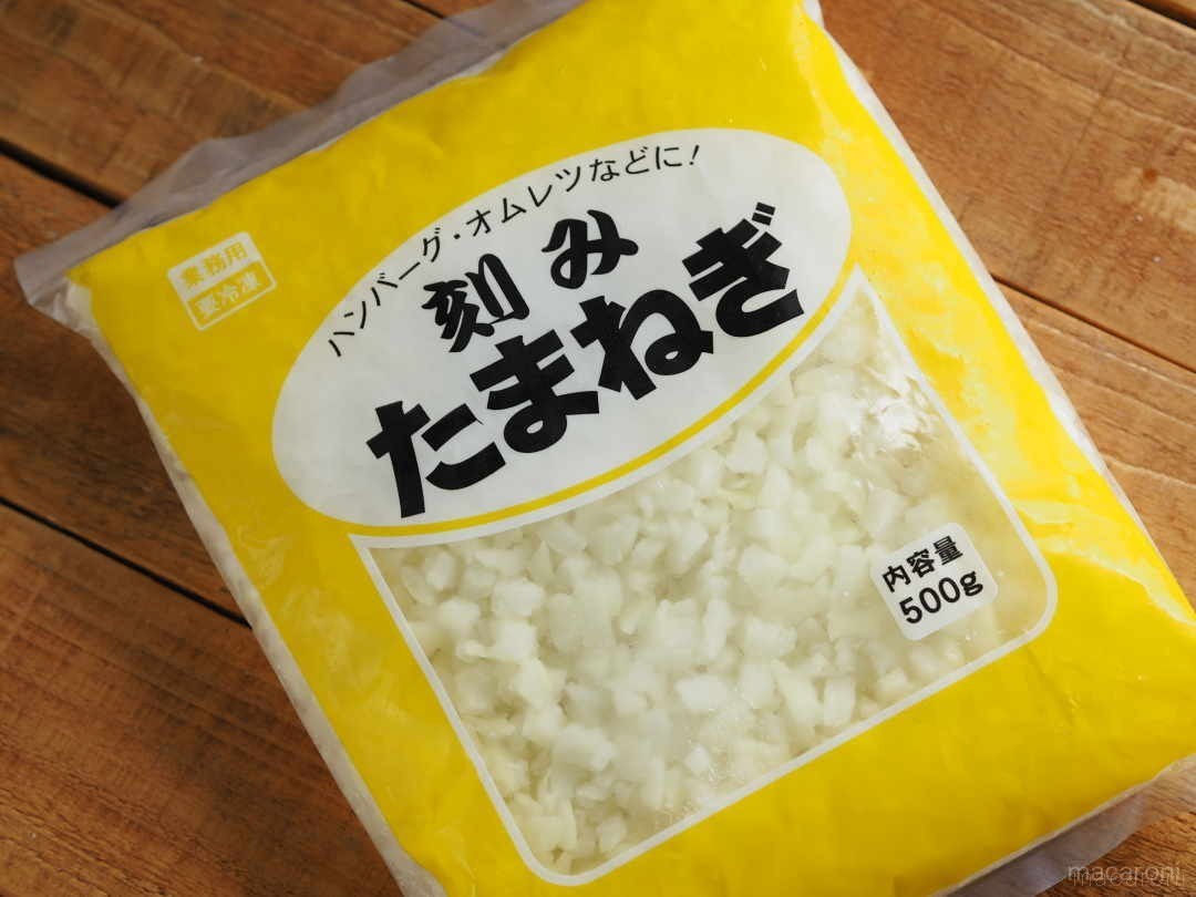 玉ねぎ みじん切り 冷凍