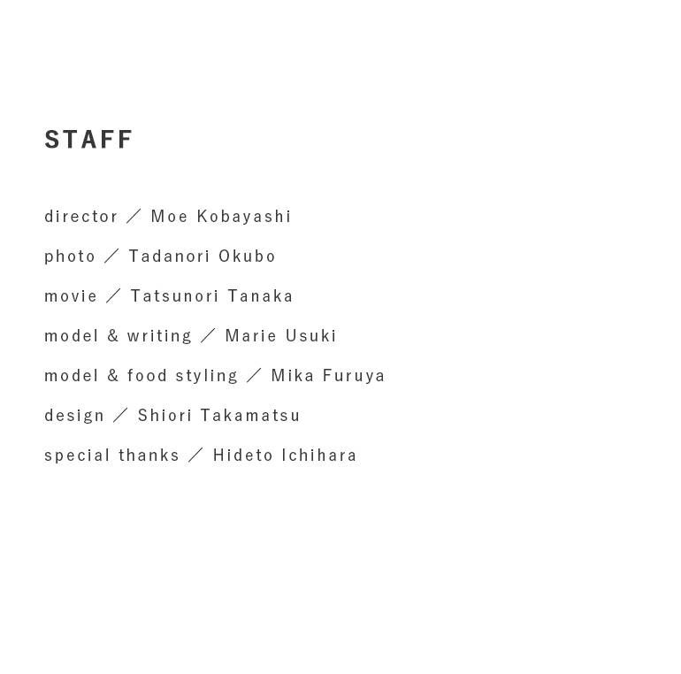 REWILD RIVER SIDE GLAMPING HILLで自然を満喫Vol.1 おしゃれキャンプ最前線