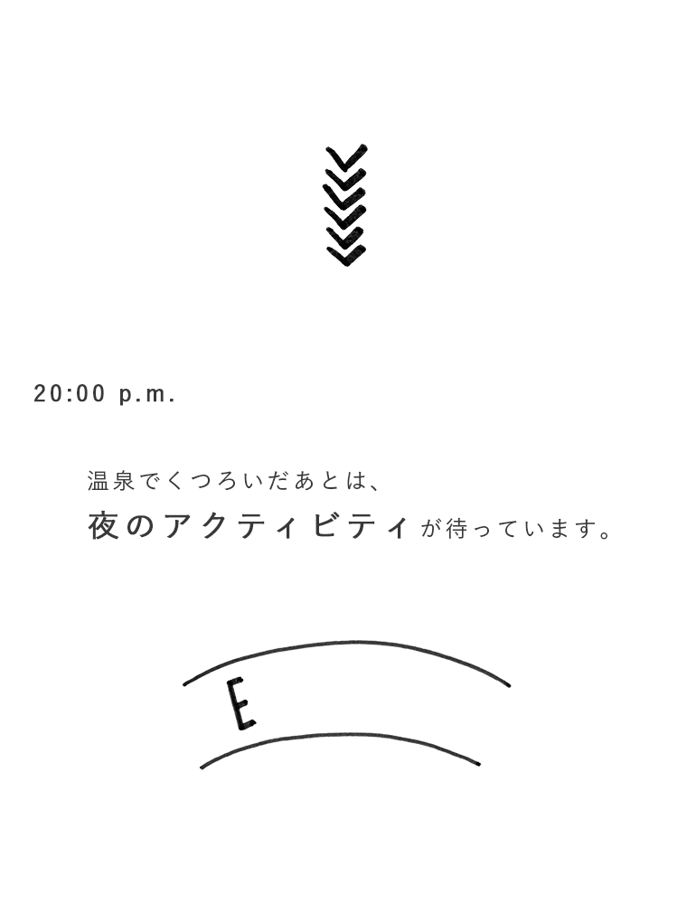 REWILD RIVER SIDE GLAMPING HILLで自然を満喫Vol.1 おしゃれキャンプ最前線