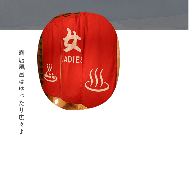 REWILD RIVER SIDE GLAMPING HILLで自然を満喫Vol.1 おしゃれキャンプ最前線