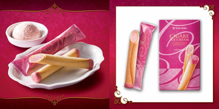 待望の復活シガール アイスクリームストロベリー