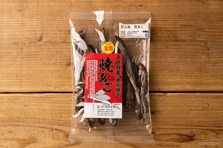 きちんと和食を作りたい人に。はじめての「出汁」の取り方の画像