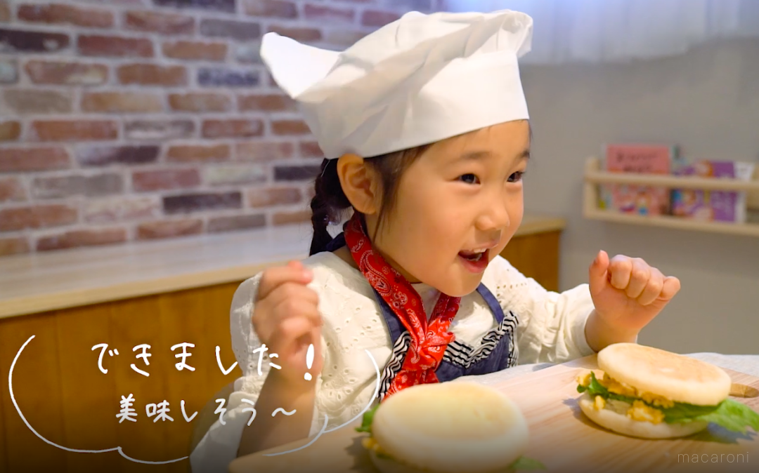 お出かけしたくなる♪子どもが作る、ピクニックたまごサンド【ひとりでできたよ vol.6】の画像