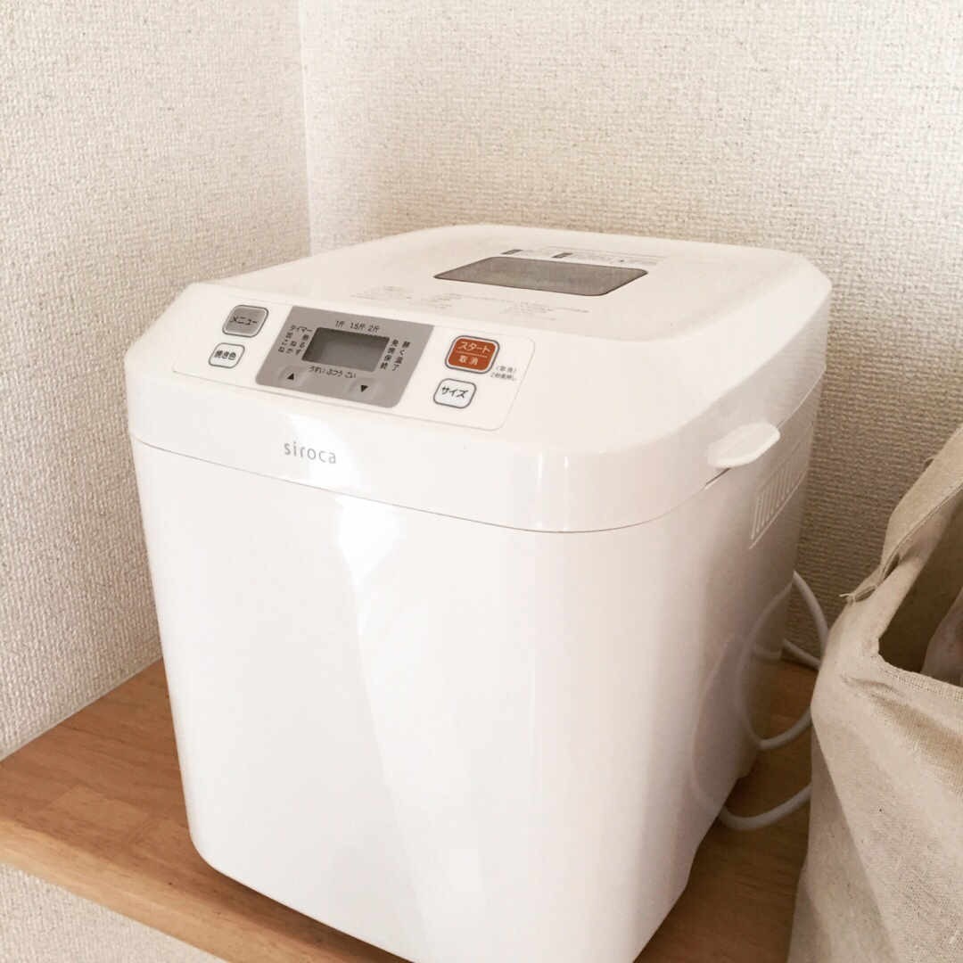 コスパ最高！【全5種類】シロカのホームベーカリーを徹底解説