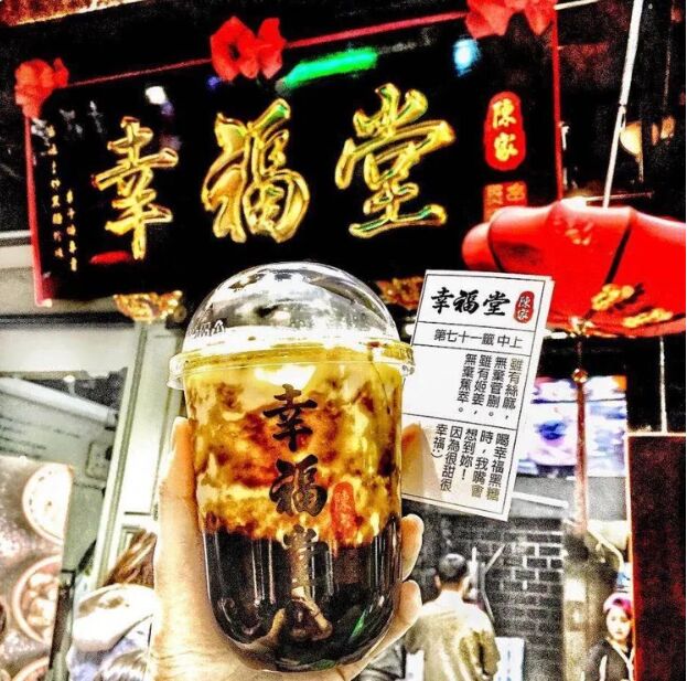日本初上陸も続々!2019年の「タピオカドリンク」の新店リストの画像
