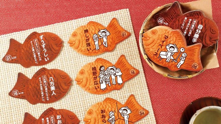 梅雨は家あそびを極めよう 食育やパーティーに活躍する7つの食ゲーム Macaroni