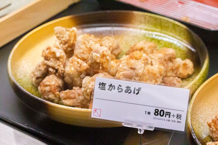 ついに開業!注目のスポット「南町田グランベリーパーク」の全貌をレポートの画像