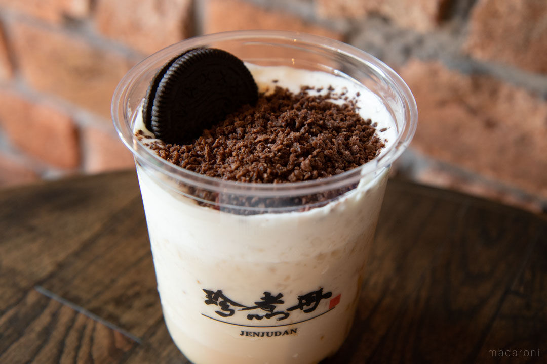 飲むべきはコレ！台湾No.1のタピオカ店「珍煮丹」日本初上陸 (2ページ