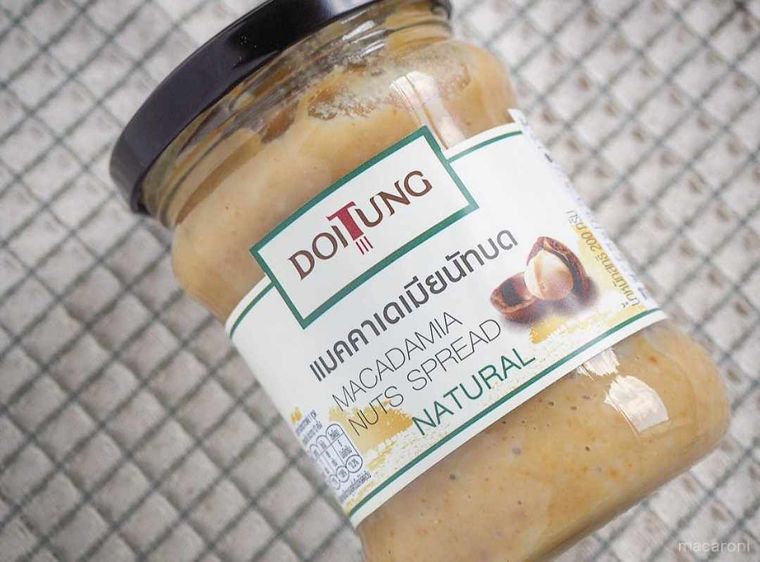 マカダミアナッツスプレッド