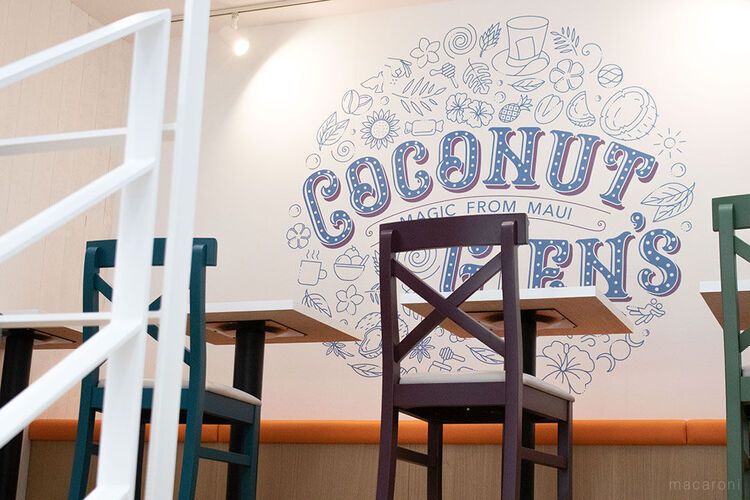 日本初上陸!ハワイ発のココナッツアイス専門店「COCONUT GLEN’S」が表参道に誕生の画像